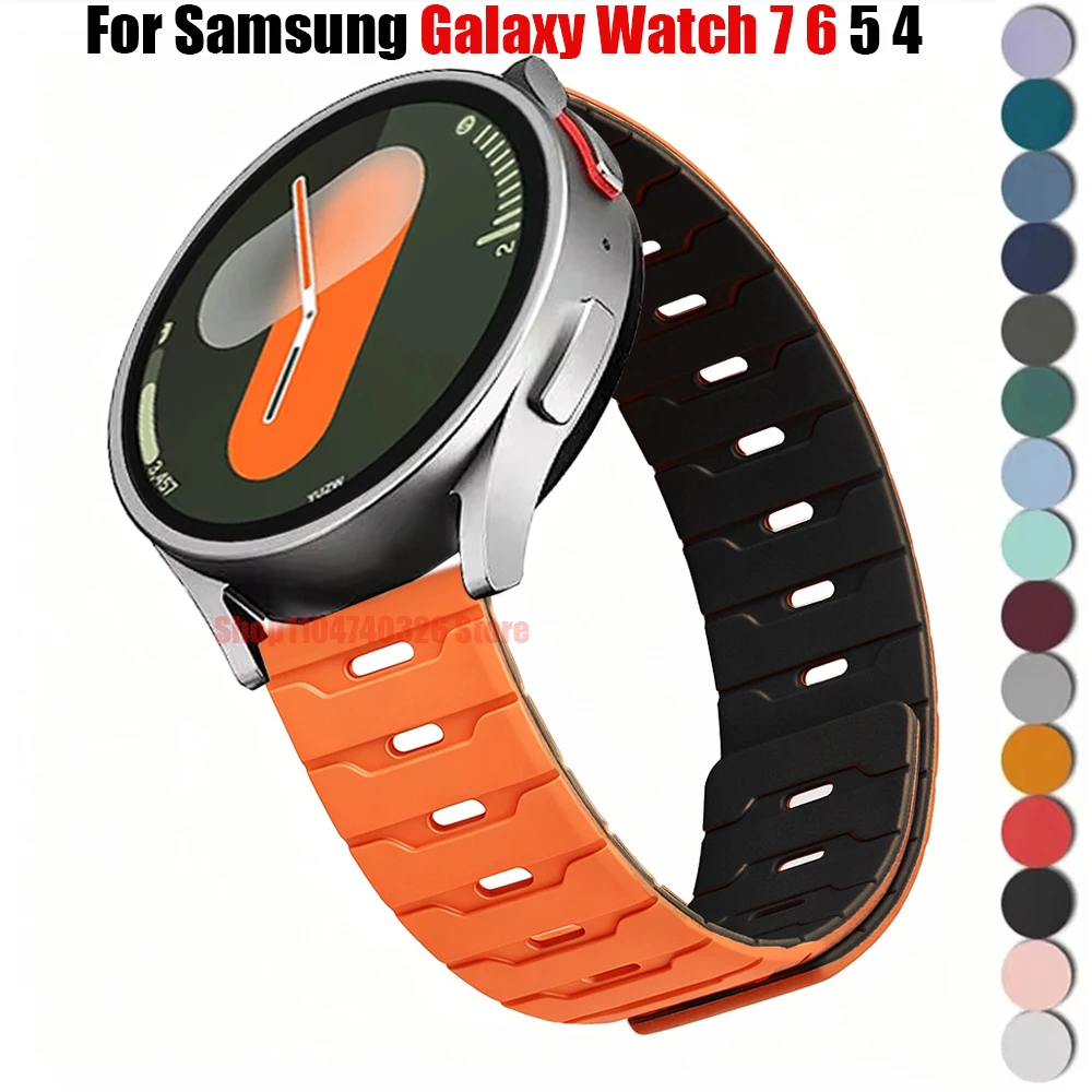Magnetic Silicone Sport Wristband, 20mm/22mm