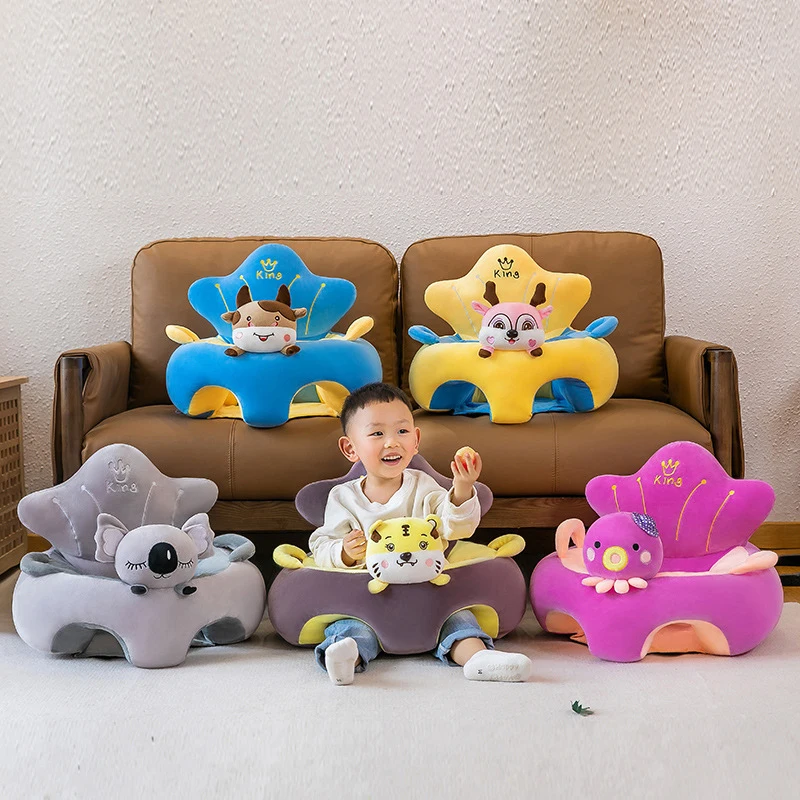 Baby Sofa Support Seat Cover Chair Cradle seat cushion safety seat mat baby seat cover