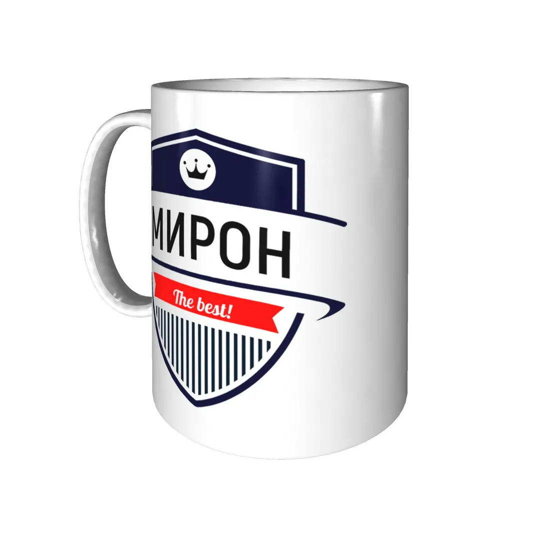 Фото Кружка Мирон The Best - на день рождения №5