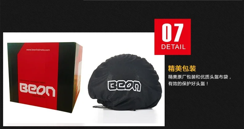 详情-16.jpg