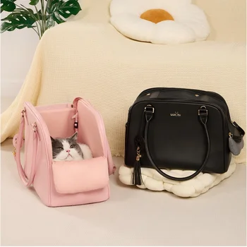 Luxury Leather Pet Carrier Handbag 1