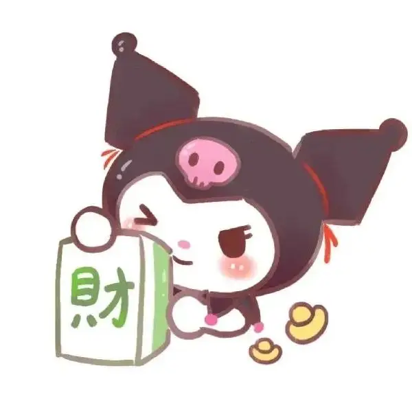 Sanrioes KT Shop Store