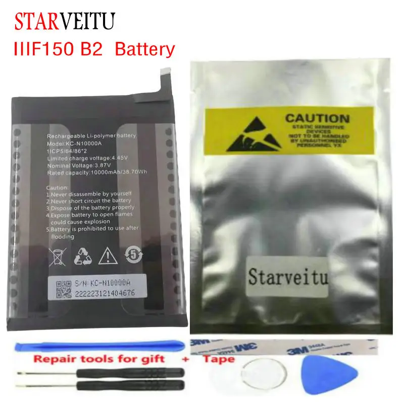 Battery-for-IIIF150-B2-Original-Bateria-10000mAh-Cell-Phone-Accessories.jpg