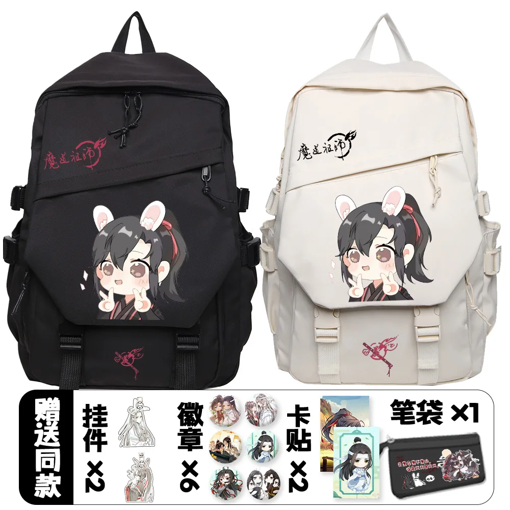 Mochila Para Niñas Adolescentes, Estudiantes De Secundaria | Meses Sin