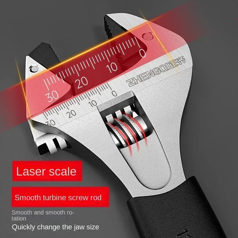 

Универсальный разводной гаечный ключ, многофункциональный передвижной самозатягивающийся ключ для ванной, регулируемый большой инструмент с храповым механизмом