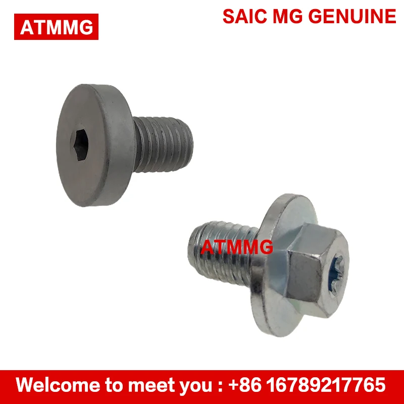 ATMMG For SAIC MG6 MG5 MG RX5 HS EI6 360 GT HS ZS Engine Oil Pan  