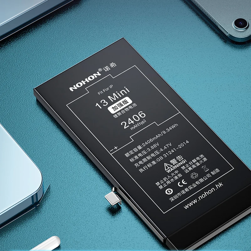 Iphone 13 Mini Battery Battery For Apple IPhone 13 Mini (mAh