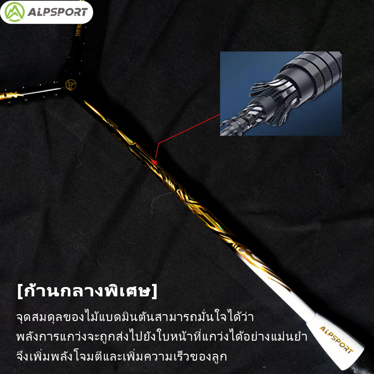 レミントン 189504.jpg