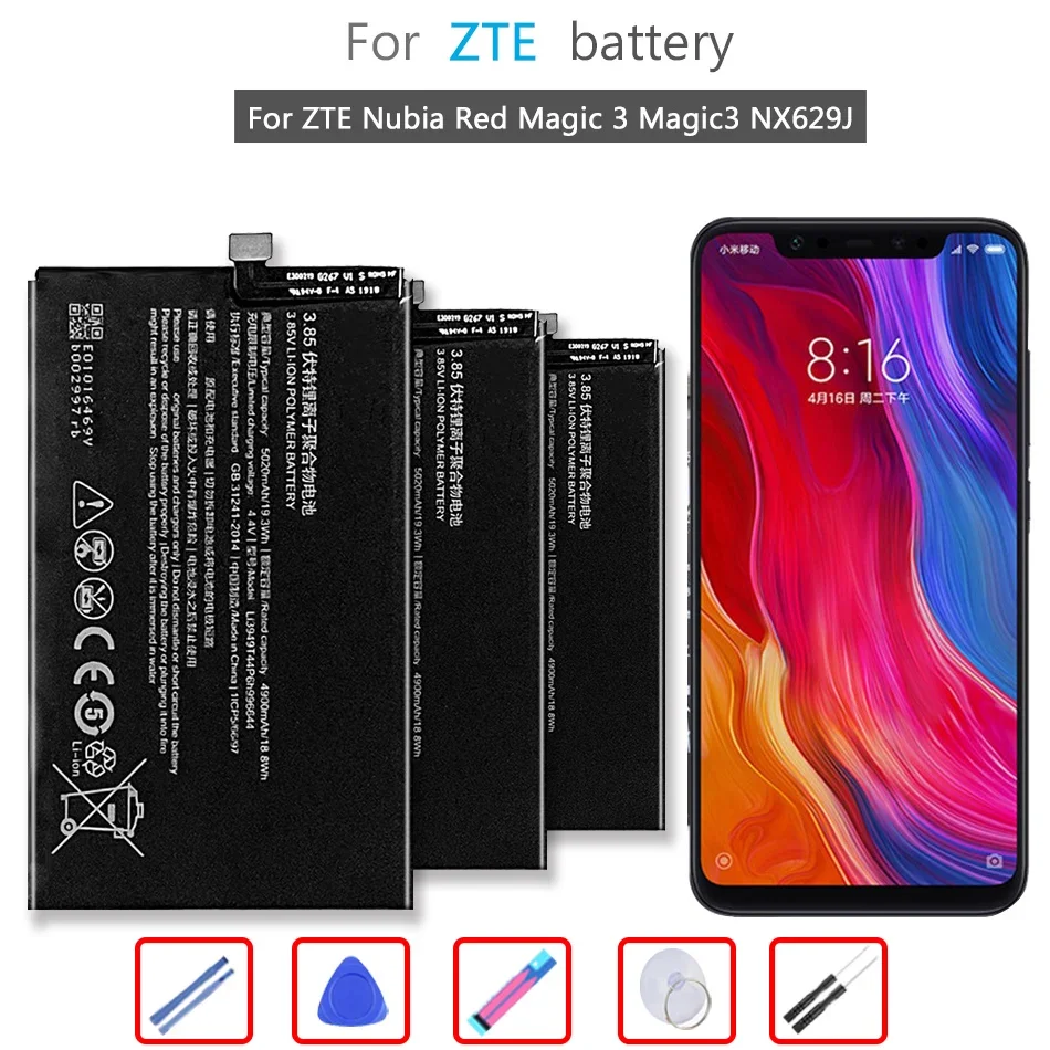 

Сменный аккумулятор Li3949T44P6h996644 на 5020 мАч для ZTE Nubia Red Magic 3 Magic3 NX629J, зеркальный литий-ионный аккумулятор + Инструменты