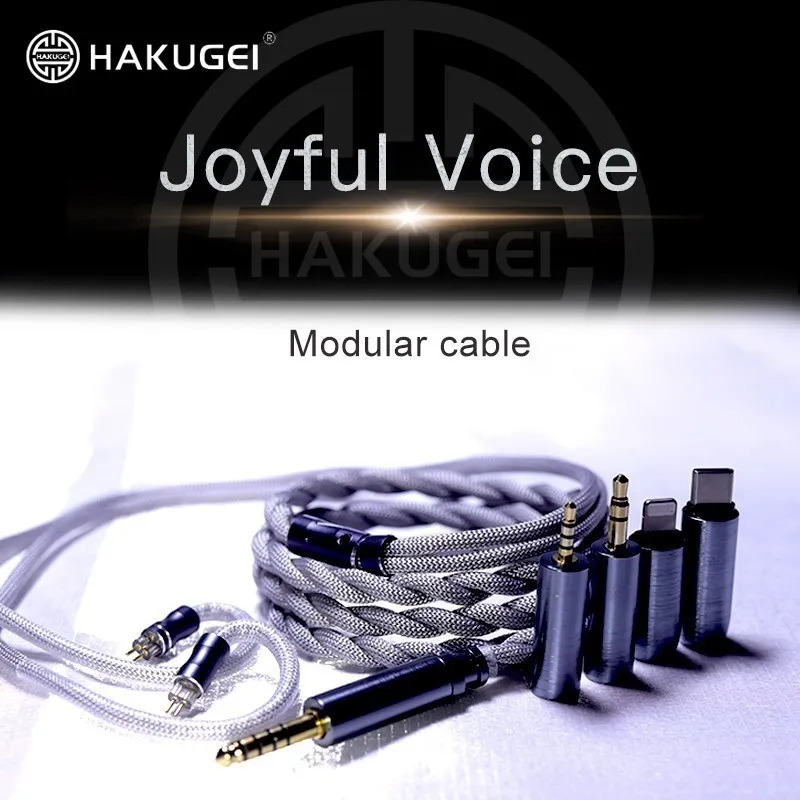 

HAKUGEI радостный голос позолоченный occ & litz посеребренный occ & litz 6N occ 3,5 2,5 4,4 MMCX