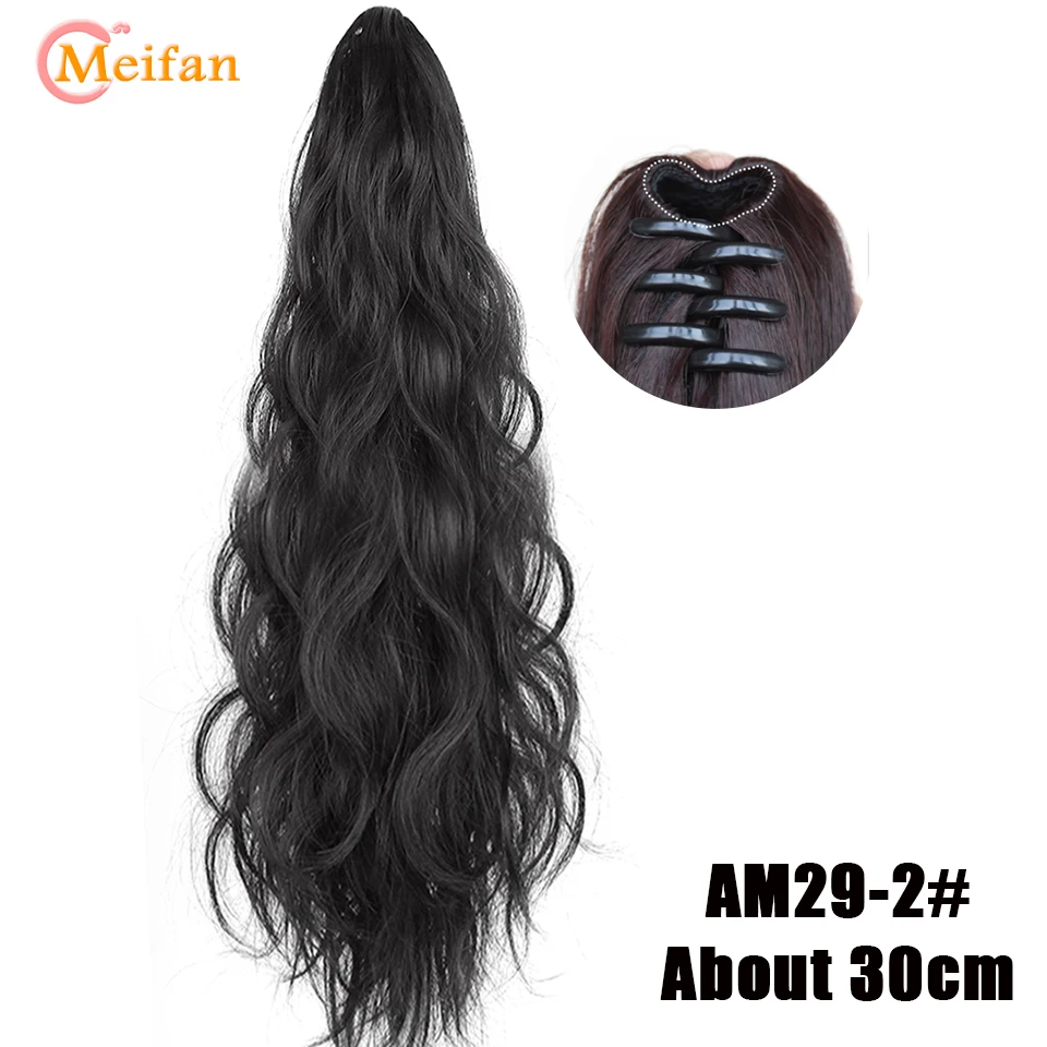 natural black