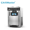 ChillMaster CM-D McDonalds Ice Cream Machine Gelato Soft Serve Glacee Small Machines 2