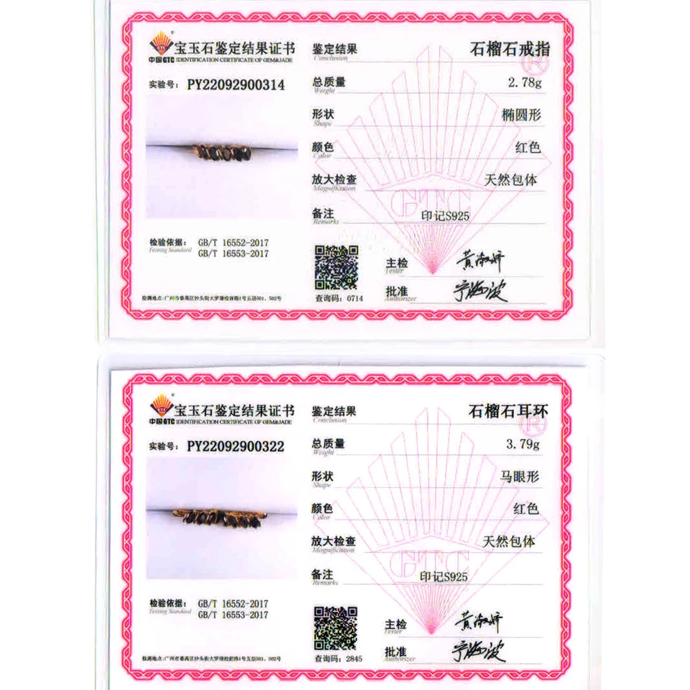 여성을위한 심플한 디자인 천연 가닛 파인 쥬얼리 보석 반지 귀걸이 쥬얼리 세트 데일리웨어 선물