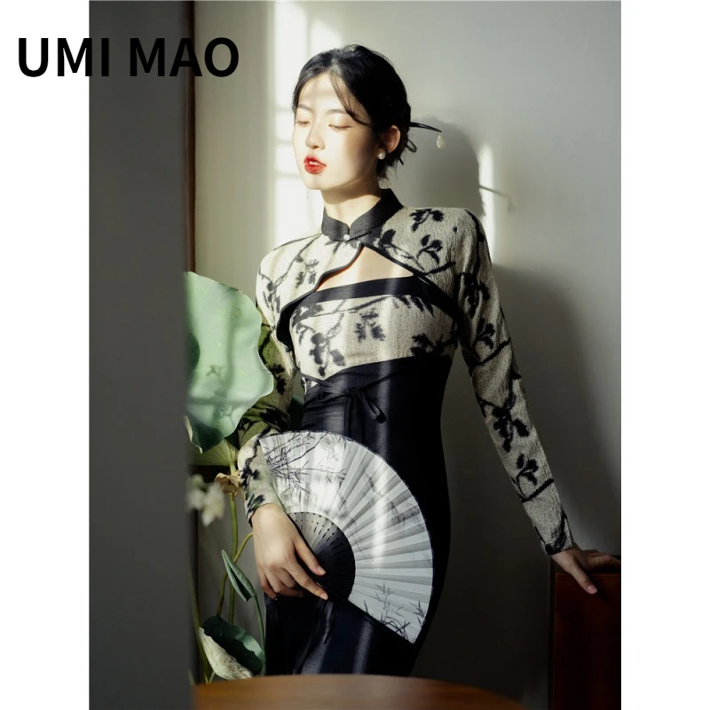 

UMI MAO Chinese Style Spring Women's New Chinese Style Retro Daily Improvement Cheongsam Dress Design Feel Thin Set Dresses