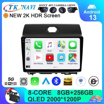 기아 레이 2011 2017 올인원 멀티미디어 플레이어, 자동차 지능형 시스템 헤드유닛, RDS DSP BT, 2din DVD 없음, 안드로이드 13