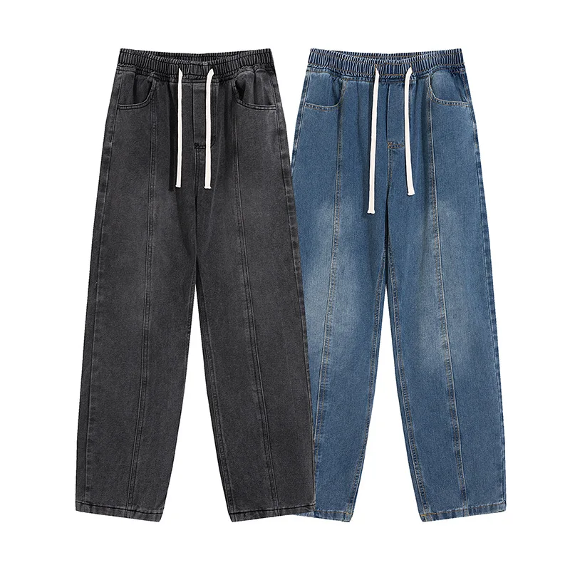 Mens Pants Simple Drawstring Elastic Waist Jeans Versatile Straight Leg Pants Autumn American Retro Trend