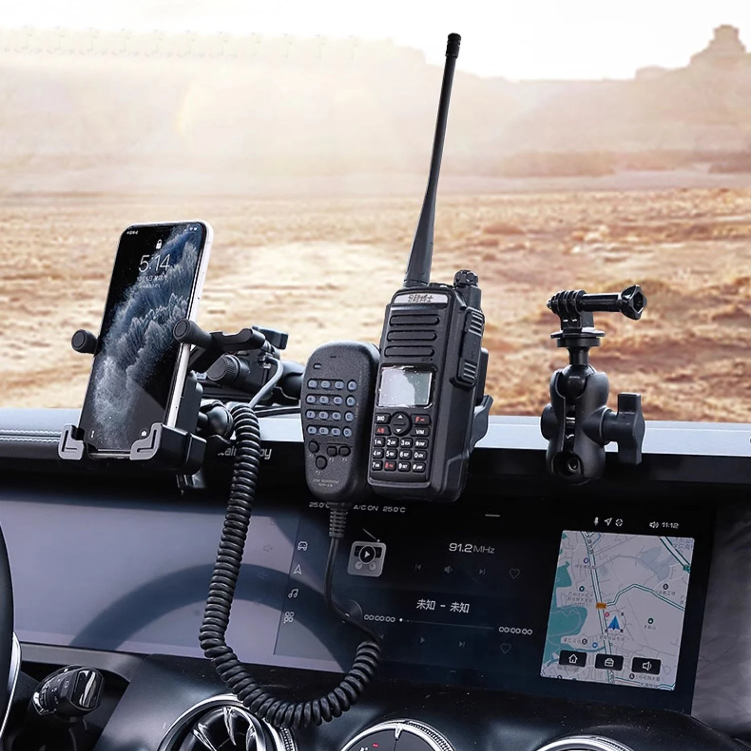 LHD만 GWM WEY 탱크 300 Tank300 2020-2024 센터 콘솔 휴대폰 거치대 GPS 네비게이션 무전기 라디오 브래킷