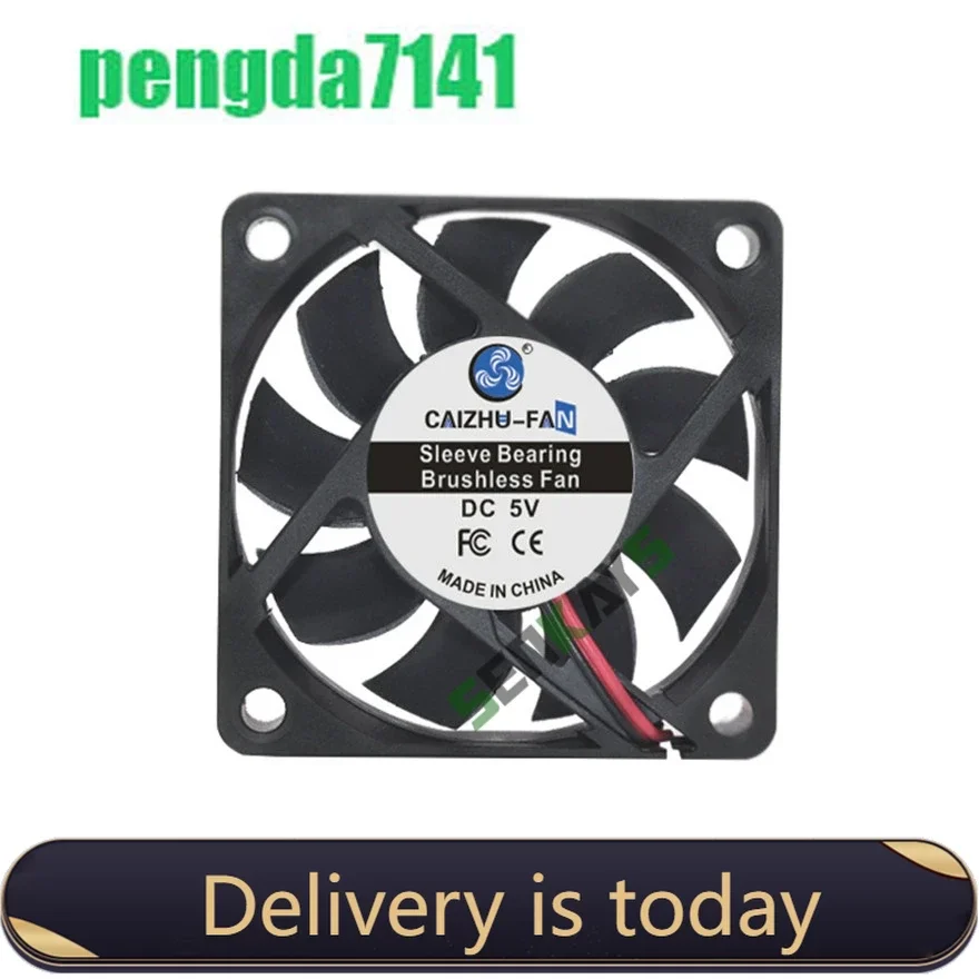 DC 5V 12V 24V 60mm 6015 DC Fan 60x60x15mm 6cm Cooling Cooler Fan Computer PC CPU Case Cooling Fan Power Supply Fan XH2.54 2Pin