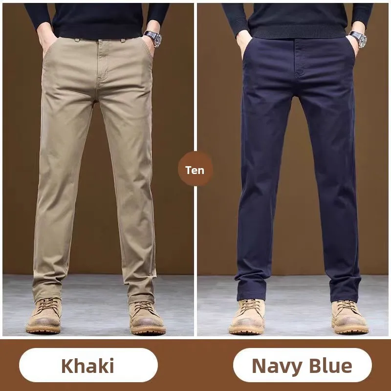 Khaki + blue pack of 2