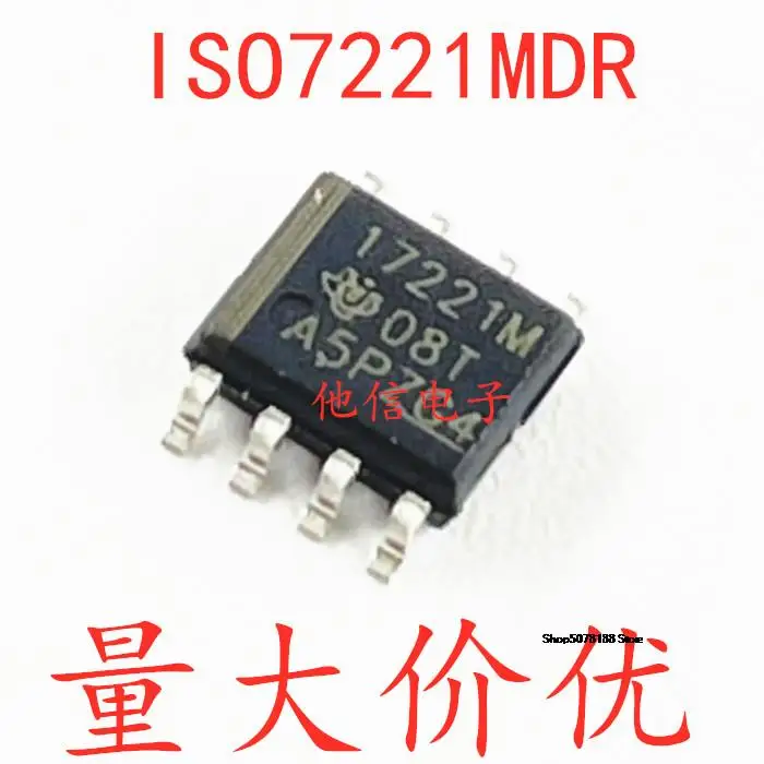 

I7221M ISO7221MDR ISO7221CDR 17221M SOP8