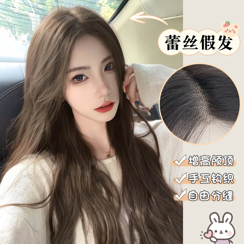 

Front lace wig, women's long hair with a split eight shaped bangs, natural long curly hair, and imitation human hair