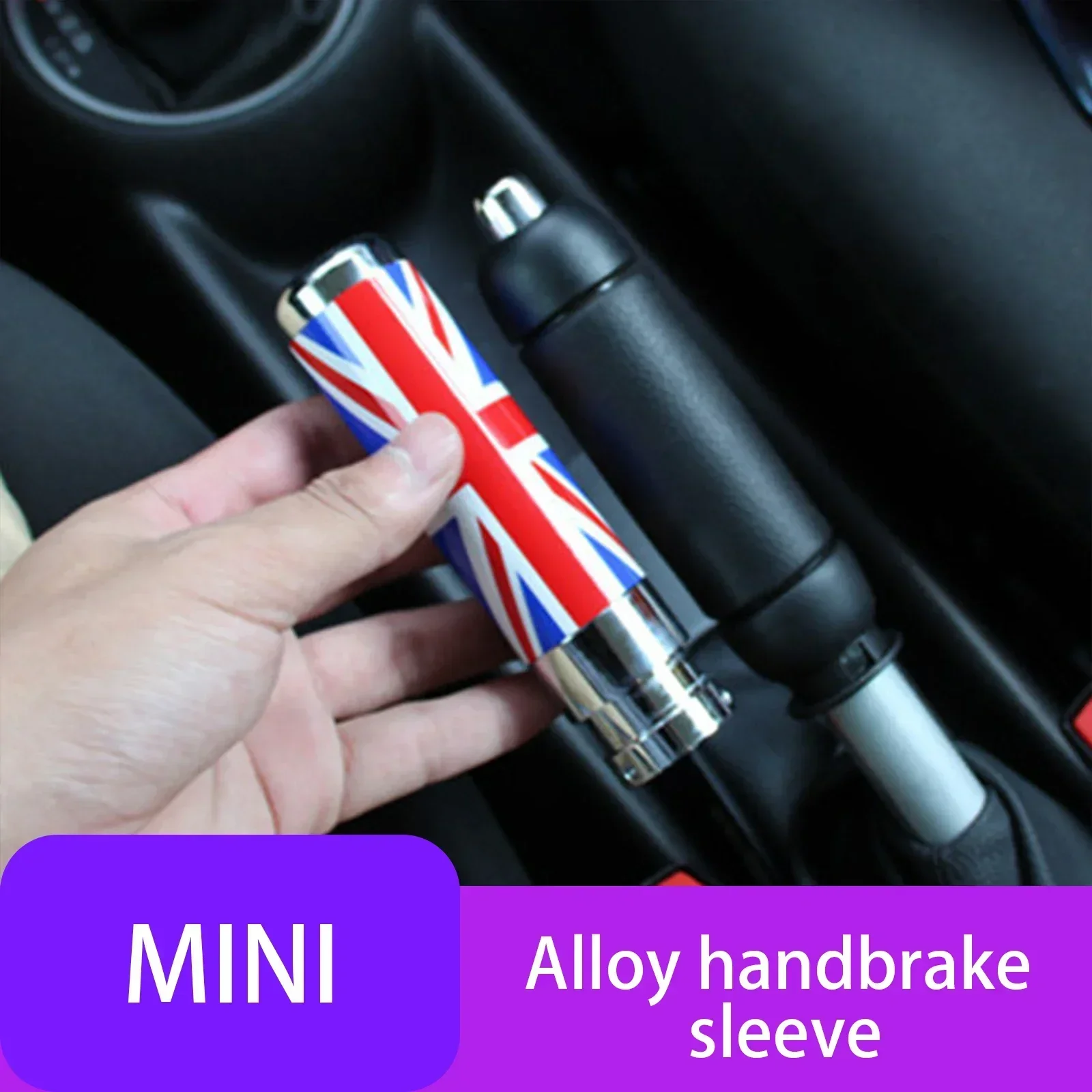 기어 레버 장식 커버, 핸드 브레이크 그립, 수동 자동차 스타일링 액세서리, MINI CooperR50 R52 R53 R55 R56 R57 R58 R59