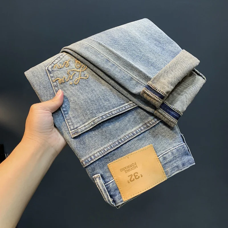 High-End Washed Jeans Men's Trendy Embroidered Loose Harem Design Summer Thin Light Straight-Leg Saggy Casual Pants