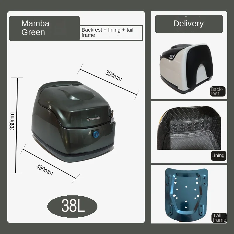 thumbnail image 1 of Baúl de motocicleta Baúl de aleación de aluminio no metálico Baúl de gran capacidad universal Baúl de batería Caja de almacenamiento de coche, 1 of 5