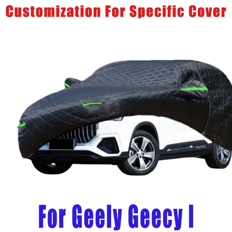 

For Geely Geecy l Hail prevention cover auto rain protection, scratch protection, paint peeling protection, car Snow prevention