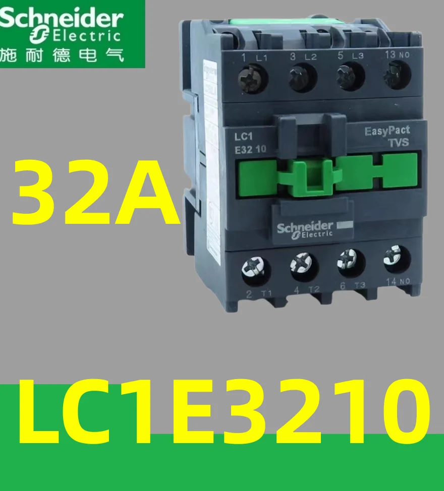 LC1E32 10