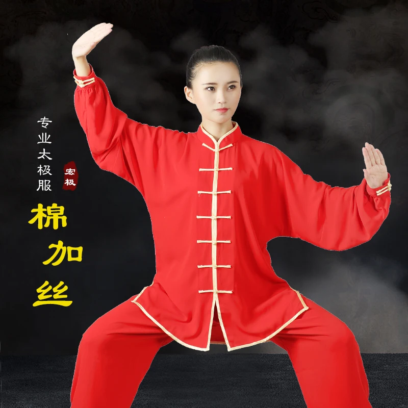 

17Colors TaiChi Kung Fu Uniform Traditional Chinese Clothing Long Sleeved Wushu TaiChi Men KungFu Uniform Suit Uniforms Tai Chi