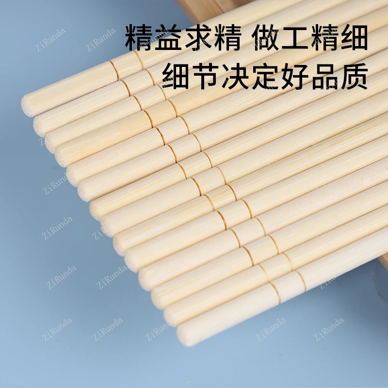 ~Disposable chopsticks, individually packaged, clean, hygienic, and environmentally friendly, 100 pairs of bamboo chopsticks