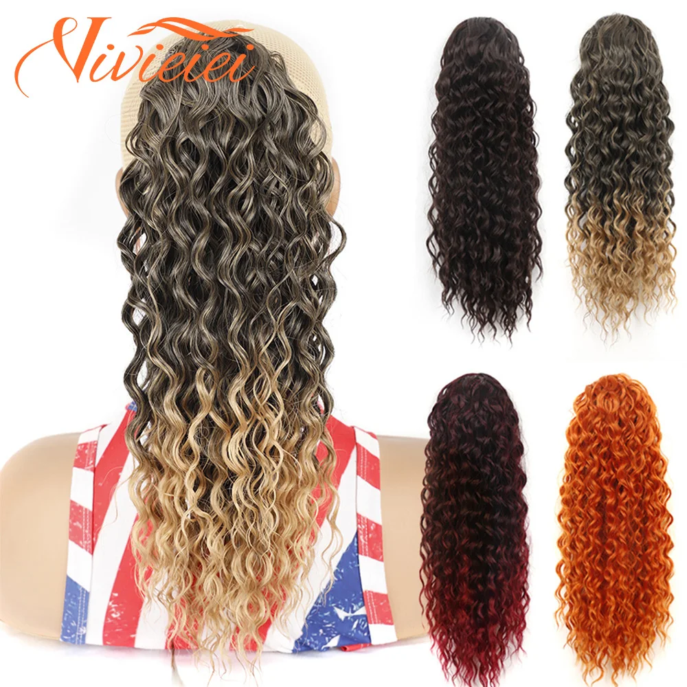 

VIVIEIEI 16inch Curly Ponytail Extensions for Black Women Synthetic Natural Black Water Wave Drawstring Clips In Ponytail