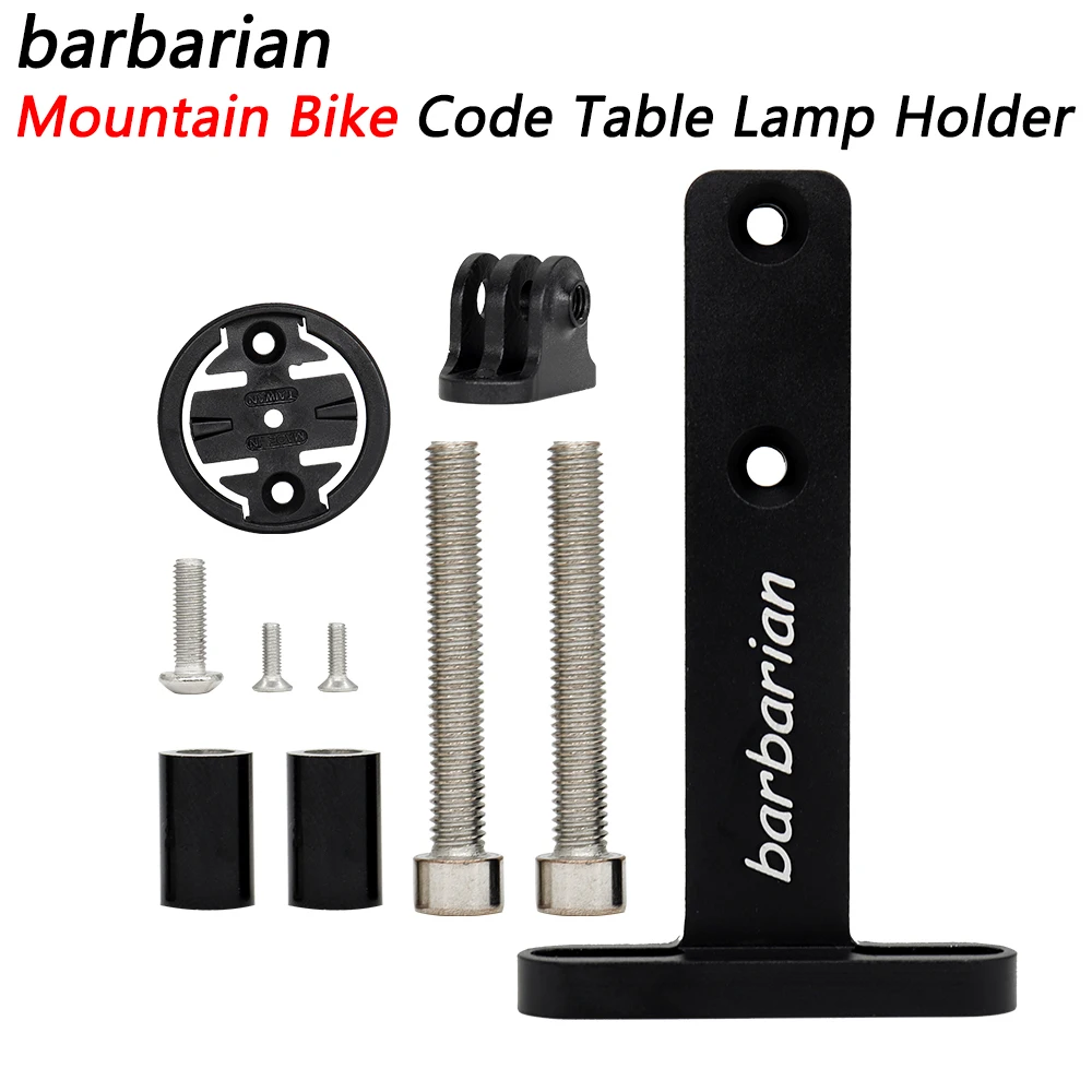 

Велосипедная подставка для крепления на столе, с удлинителем