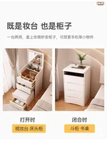 Modern and Simple Small Dressing Table Girly Style Integrated Multi-functional Dresser + Cabinet + Stool for Bedroom 3
