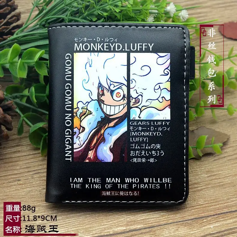 S4b785f73c691434dab52bcb2bcd986409 - One Piece Store