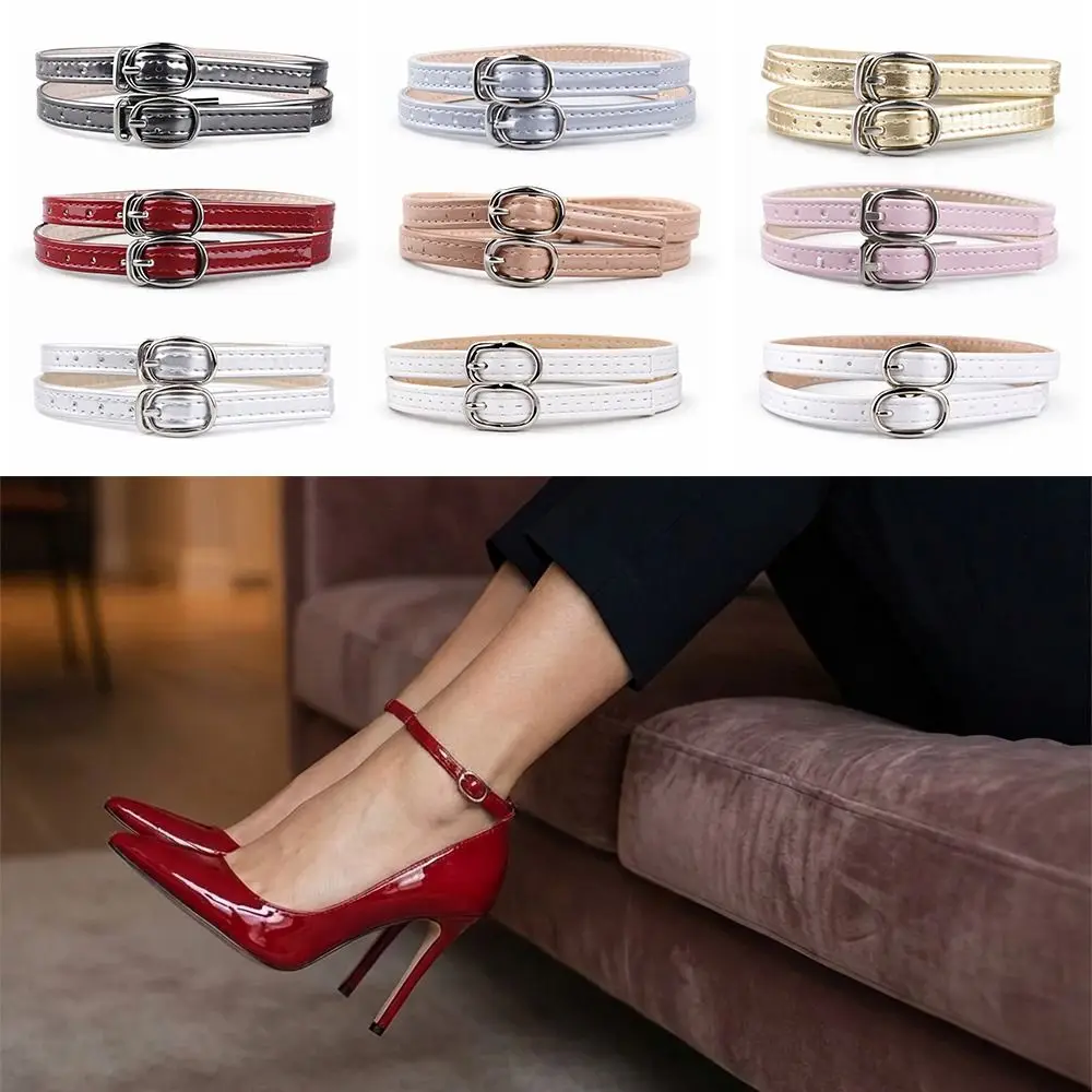 Premium PU Leather Adjustable Shoe Straps with Metal Buckle - Anti-Drop Heel Accessory