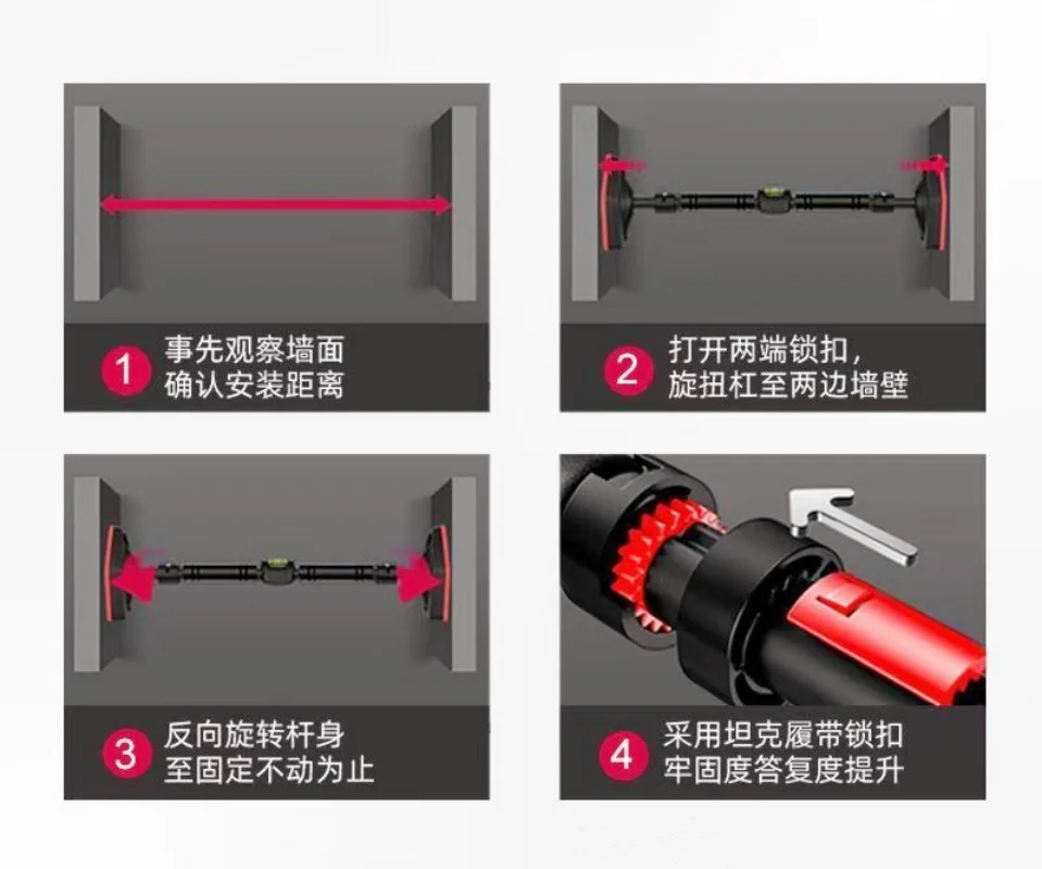 Adult fitness horizontal bar indoor pull up home wall door horizontal bar with hanging ring