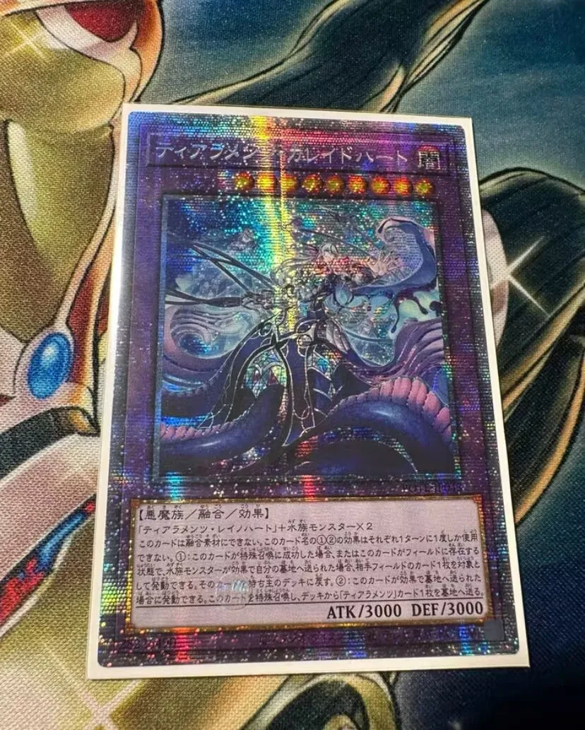 Tearlaments Kaleido-Cuore-Segreto Prismatico Raro Pote-Jp043 - Yugioh Giapponese