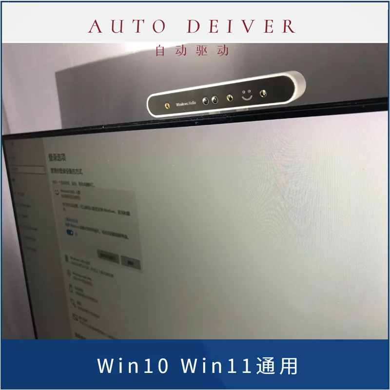 Windows Hello Camera Face Recognition Login 1080p Laptop Desktop Computer  Camera - Air Conditioner Parts - AliExpress