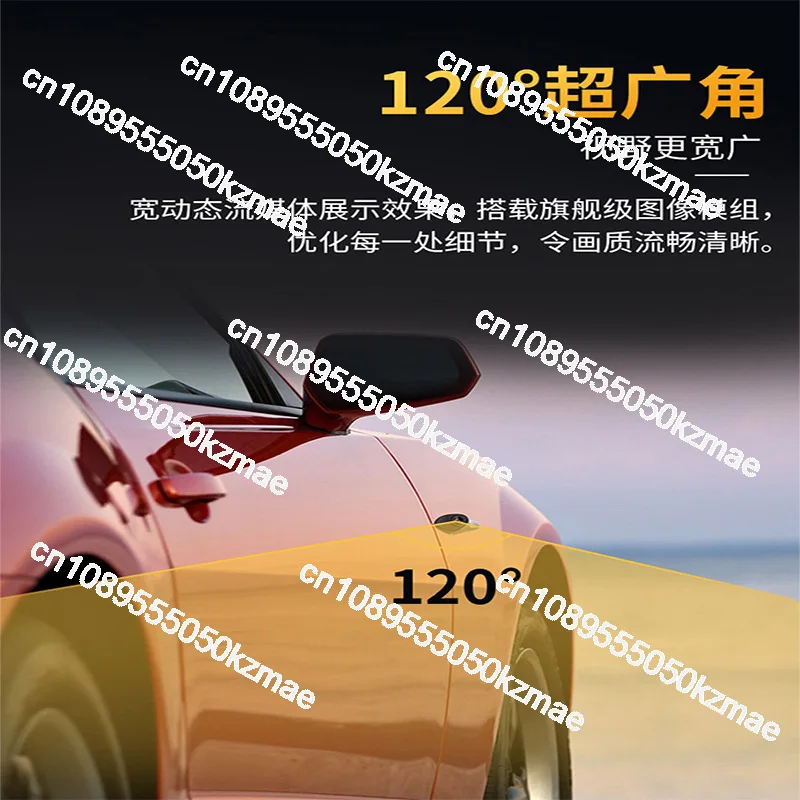 자동차 사각 지대 전자 백미러, 상어 지느러미 고화질 카메라, 자동차 관찰 전용 운전 모니터링