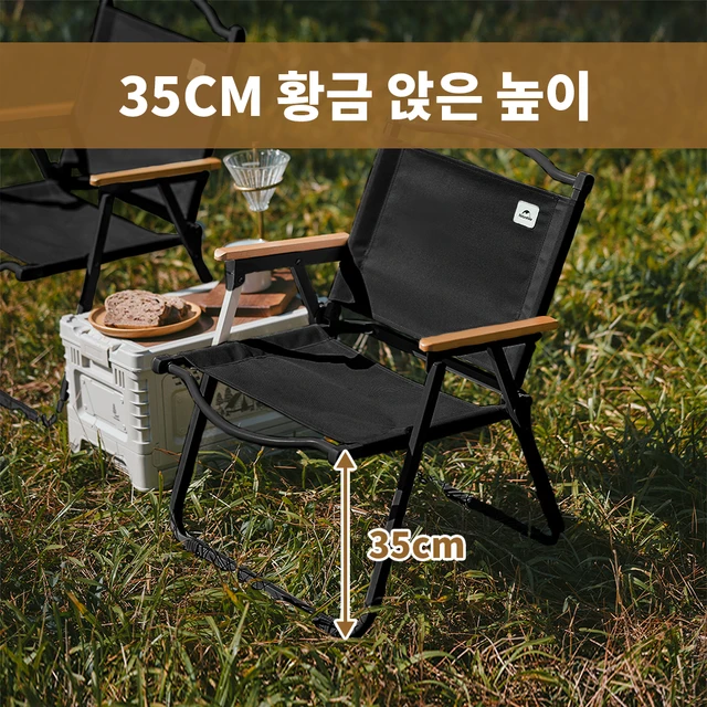 Naturehike Camping Chair – Portable Folding Kermit Chair, High Load-Bearing Wood Frame, Foldable Travel Chair for Outdoor Picnic, Relaxing & Fishing 3