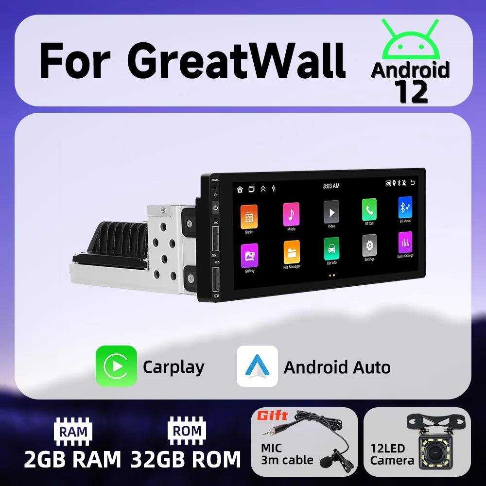 

Android Car Multimedia for Greatwall 6.9" Screen 1 Din Radio Stereo Head Unit Carplay Android Auto Autoradio GPS Navigation Wifi