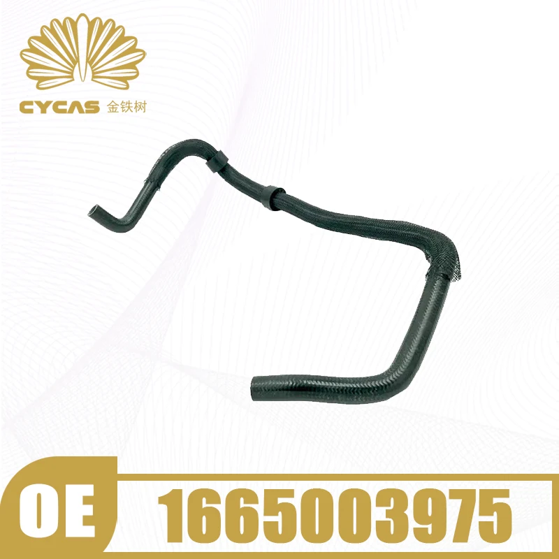 

1PCS CYCAS Brand Tank Radiator Coolant Hose Replacement Parts For Mercedes Benz AMG W166 X166 C292 GLE GLS ML 4MATIC #1665003975