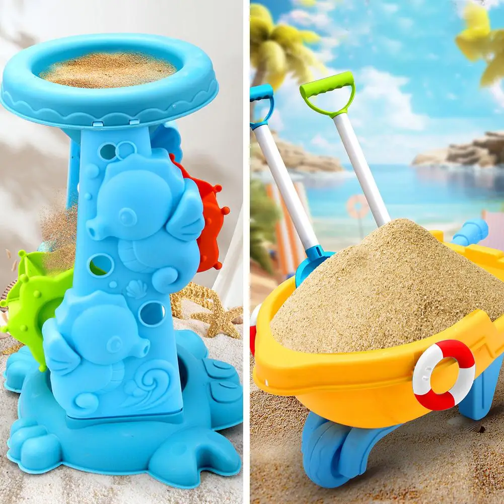 17/18/19PCS 해변 모래 장난감 세트 해변 양동이 모래시계 삽 내구성 플라스틱 여름 수영장 해변 게임 야외 놀이 도구 휴일