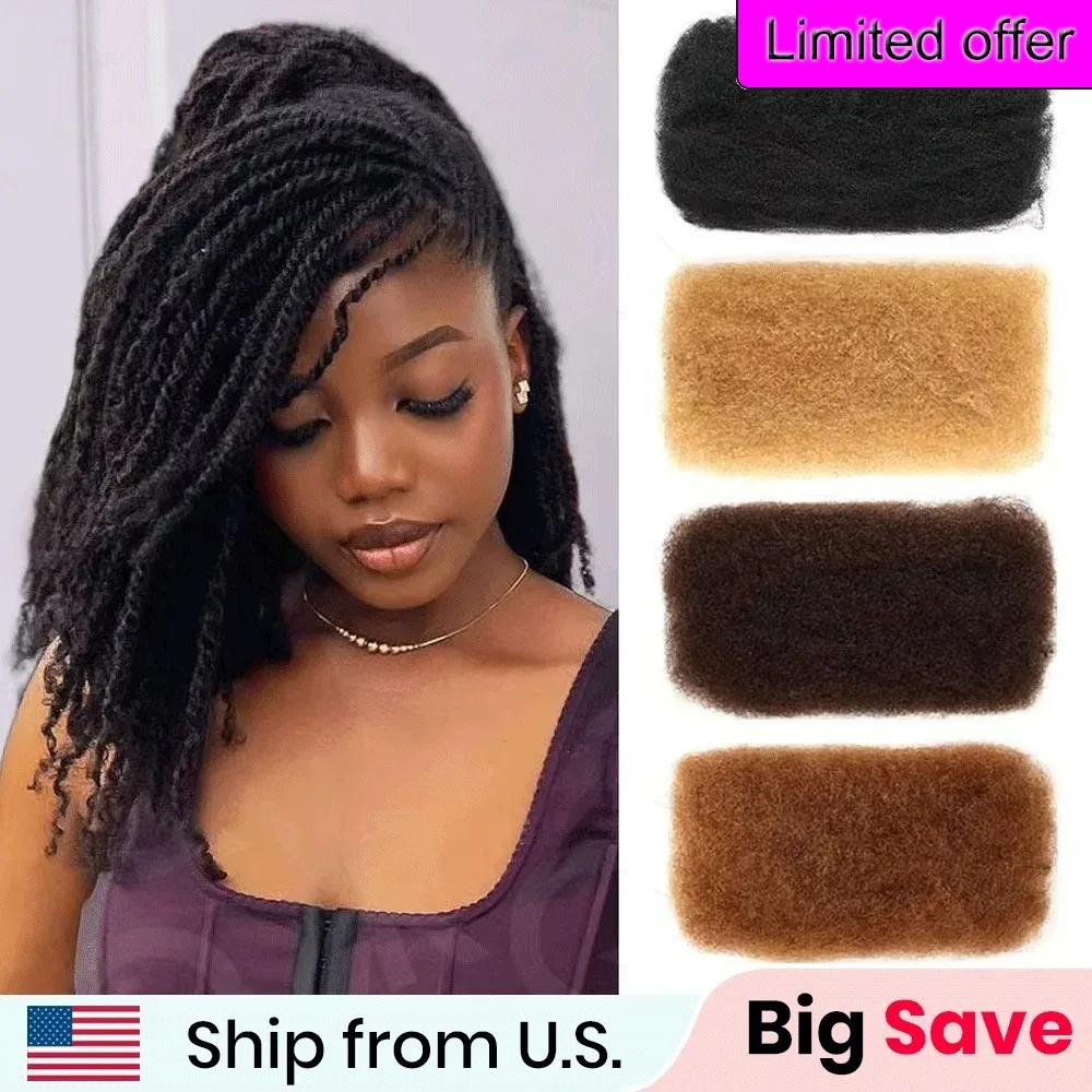 ヘアゴム No.334 LoveLock Crochet Natural Perm Braid – Vivica A. Fox Hair Collection