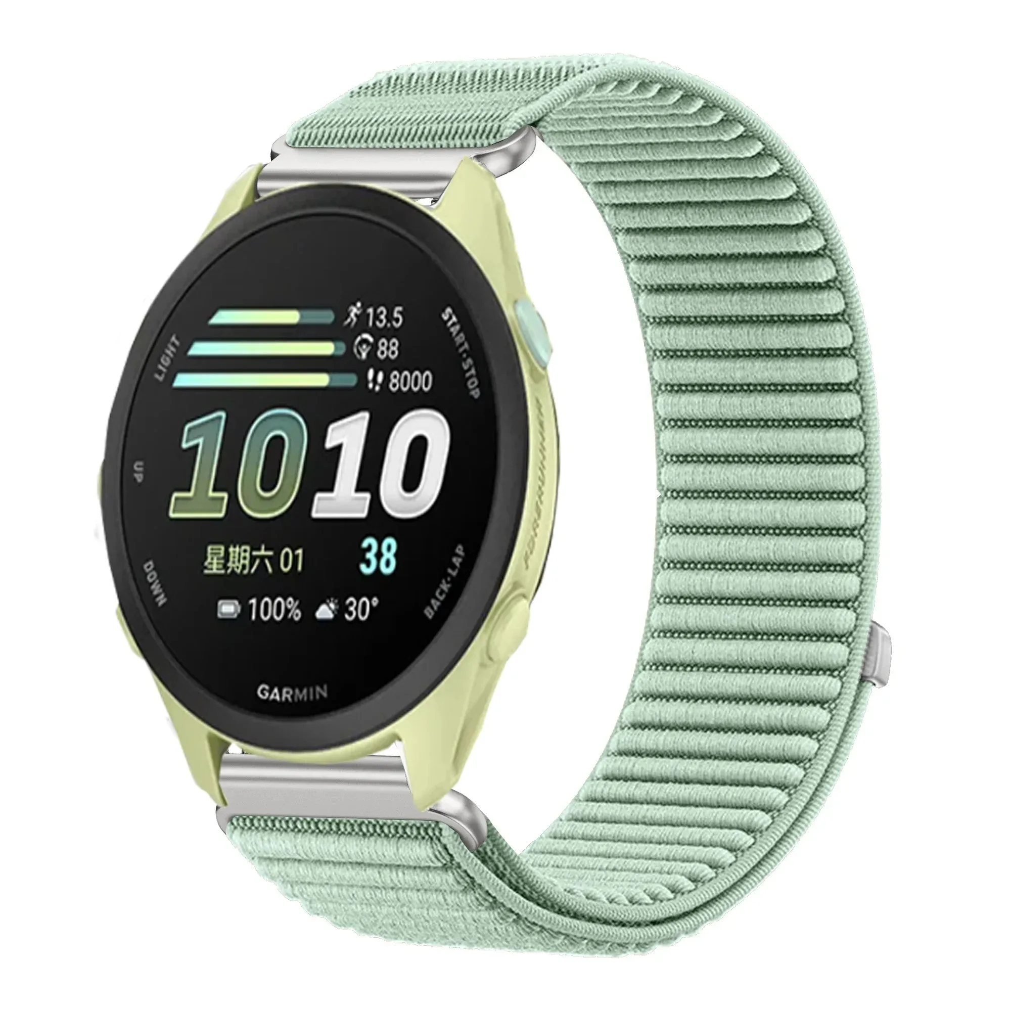 Braided Nylon Watch Strap – Multiple Sizes Available