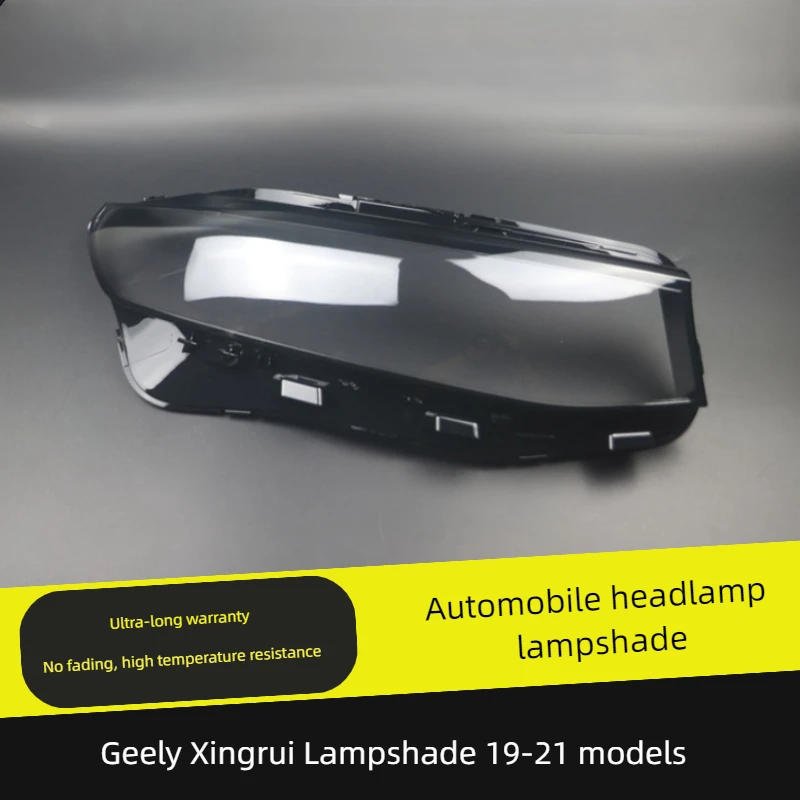 

Suitable For Geely Xingrui Front Headlight Lampshade 19-21 Xingrui Front Headlight Transparent Lampshade Front Headlight Housing