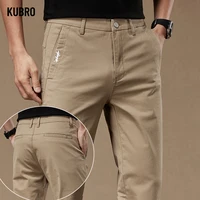 KUBRO Business Casual Trousers Men's 2024 Autumn New Men's Clothes Work Pants Male Formal Dress Straight Pants Black Gray Khaki