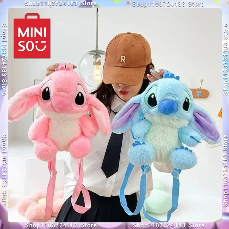 

Новый мультяшный плюшевый рюкзак Miniso Kawai Stitch Doll, сумка через плечо, осенне-зимний стиль, детский школьный портфель, подарки для детского сада